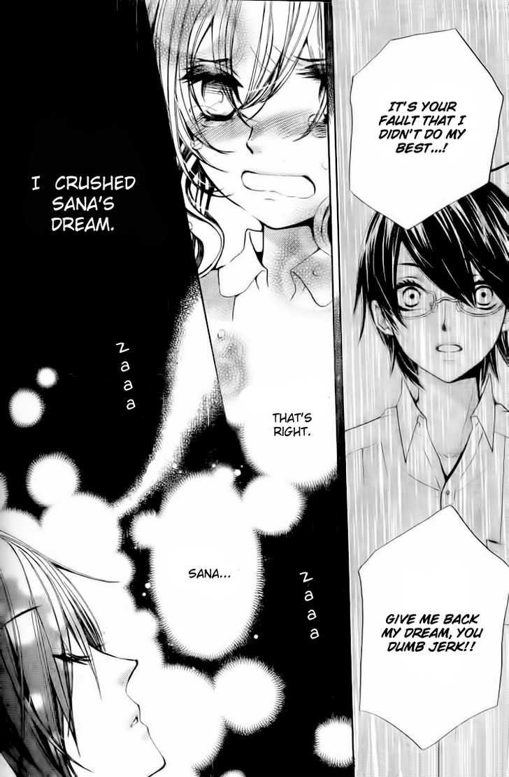 Seiyuu Ka! Chapter 16 page 27 - Chapter 16
