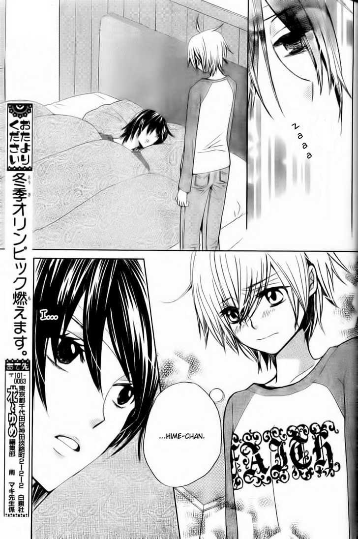 Seiyuu Ka! Chapter 16 page 28 - Chapter 16