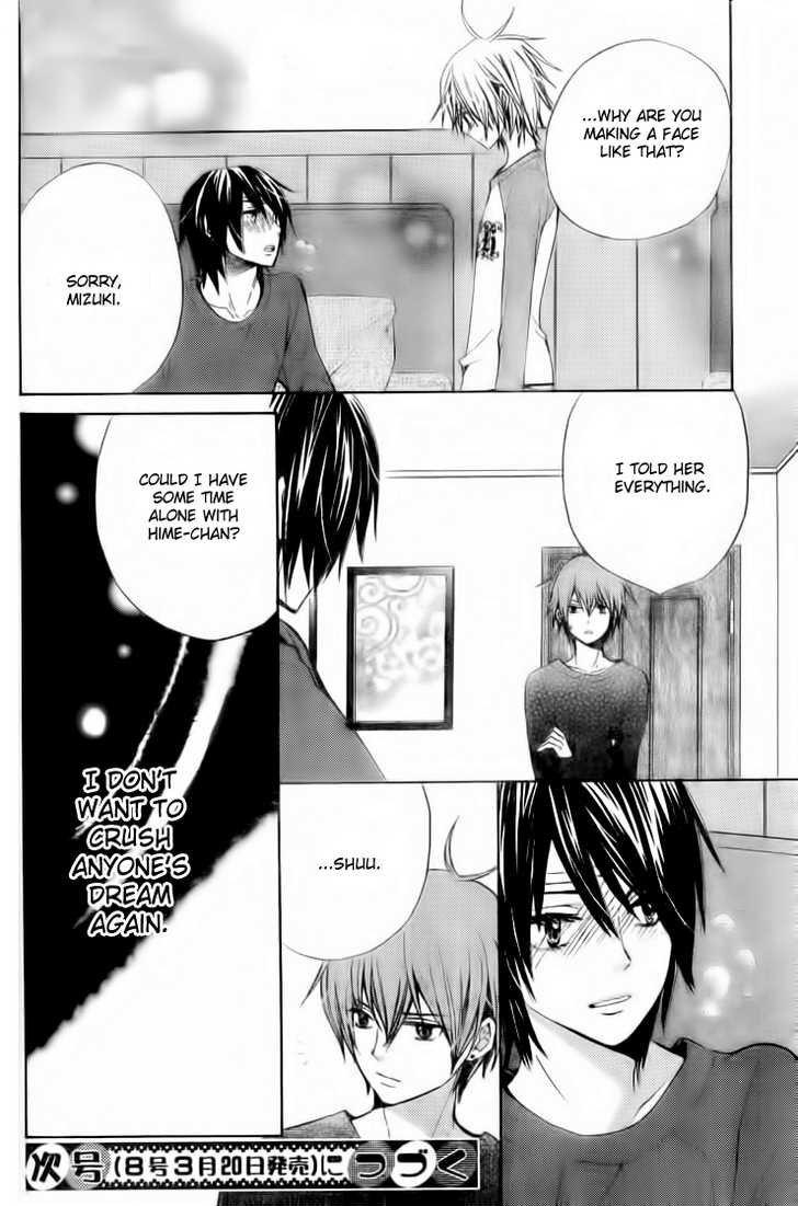 Seiyuu Ka! Chapter 16 page 29 - Chapter 16