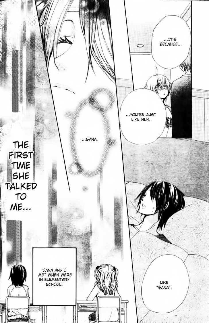 Seiyuu Ka! Chapter 16 page 4 - Chapter 16