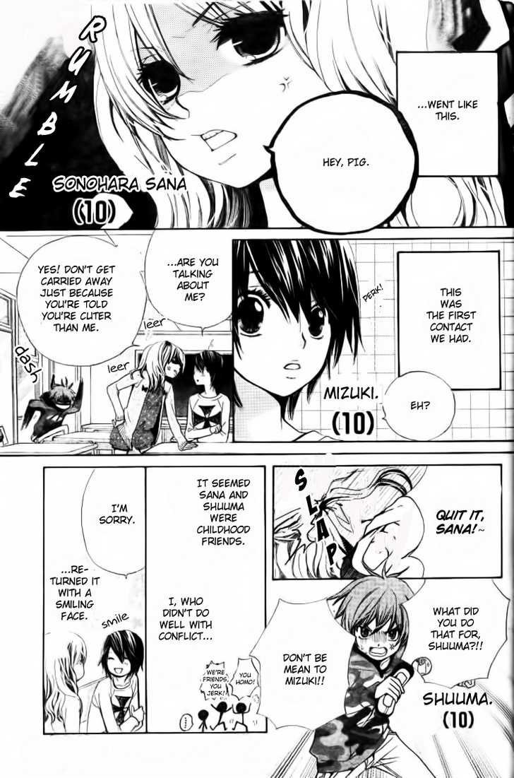 Seiyuu Ka! Chapter 16 page 5 - Chapter 16