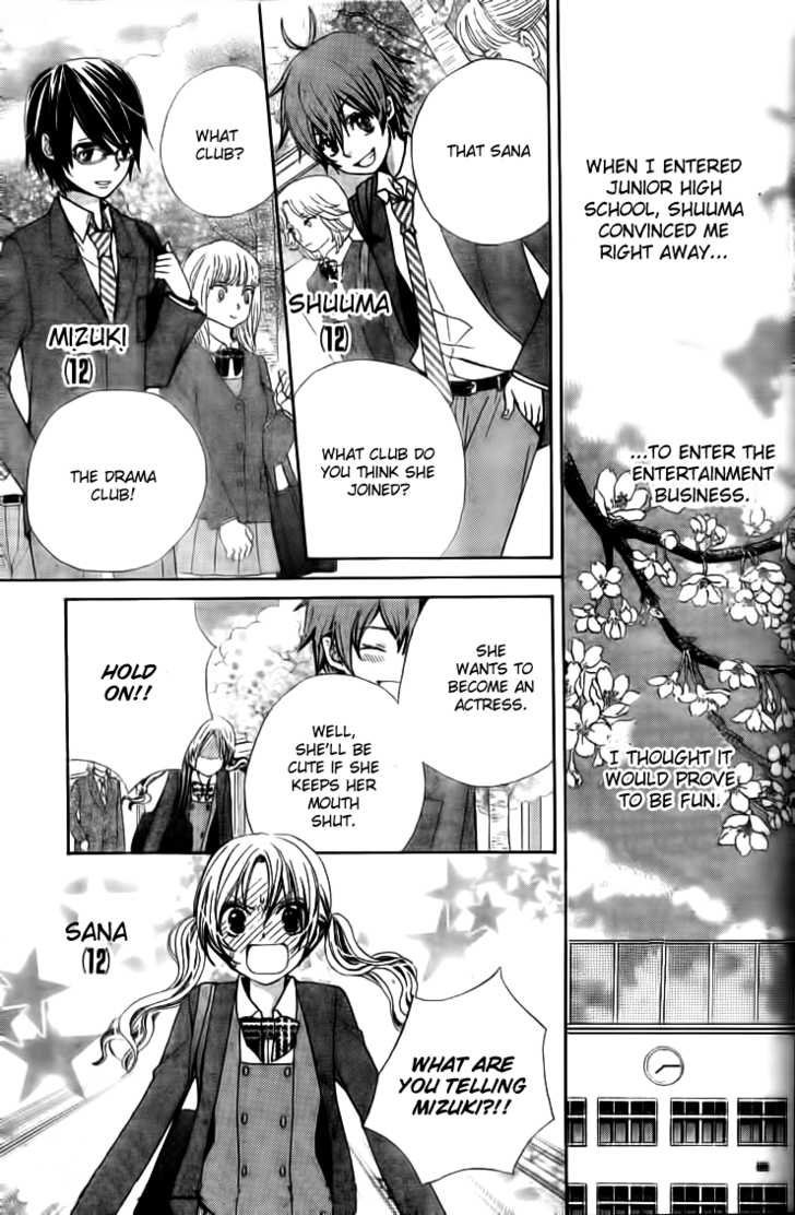 Seiyuu Ka! Chapter 16 page 9 - Chapter 16