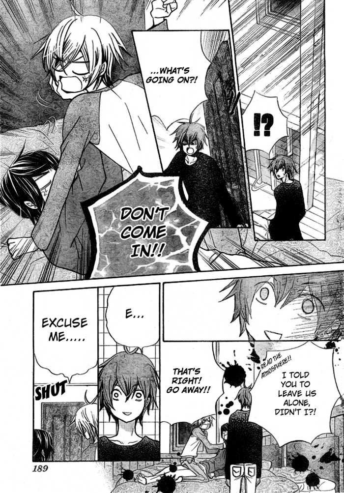 Seiyuu Ka! Chapter 17 page 12 - Chapter 17