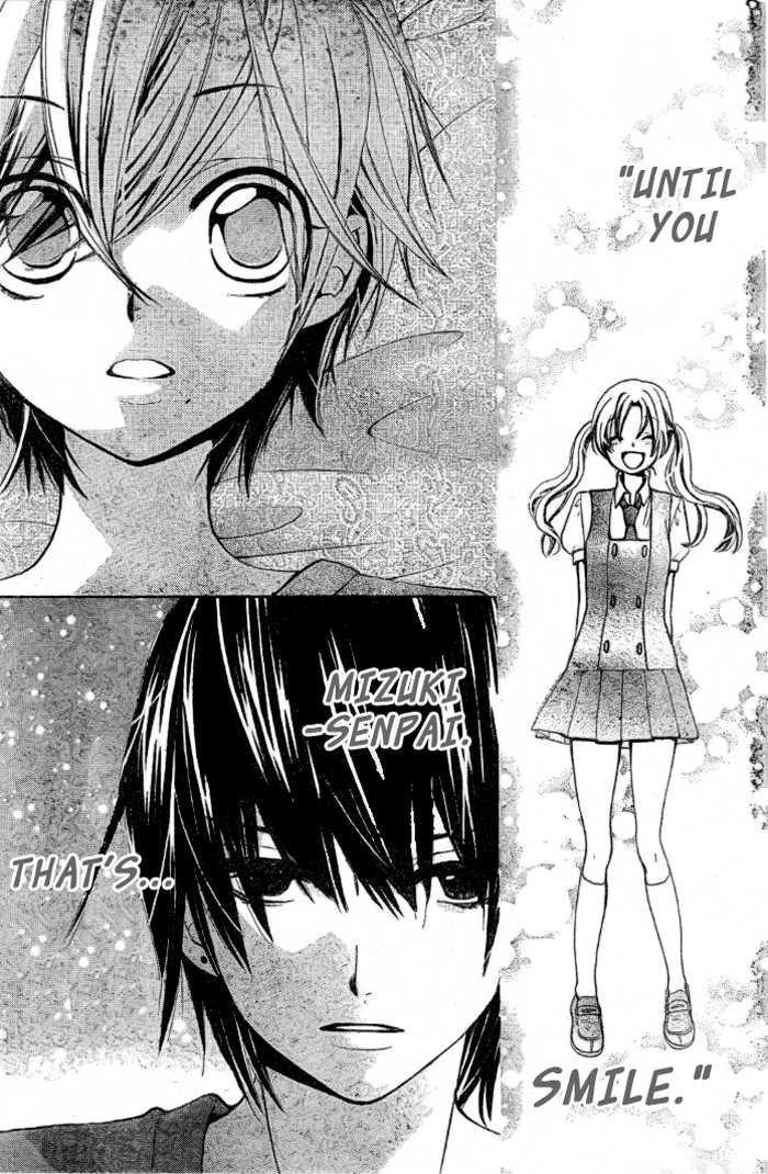 Seiyuu Ka! Chapter 17 page 18 - Chapter 17