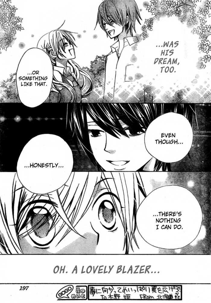 Seiyuu Ka! Chapter 17 page 20 - Chapter 17