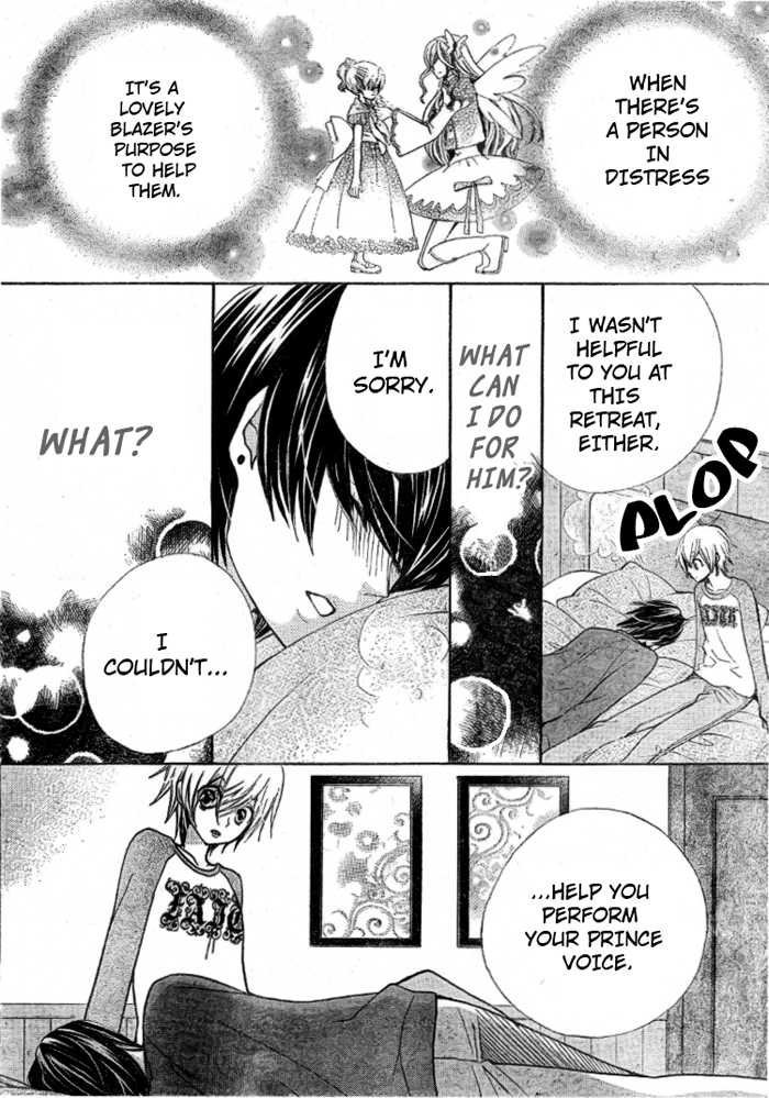 Seiyuu Ka! Chapter 17 page 21 - Chapter 17