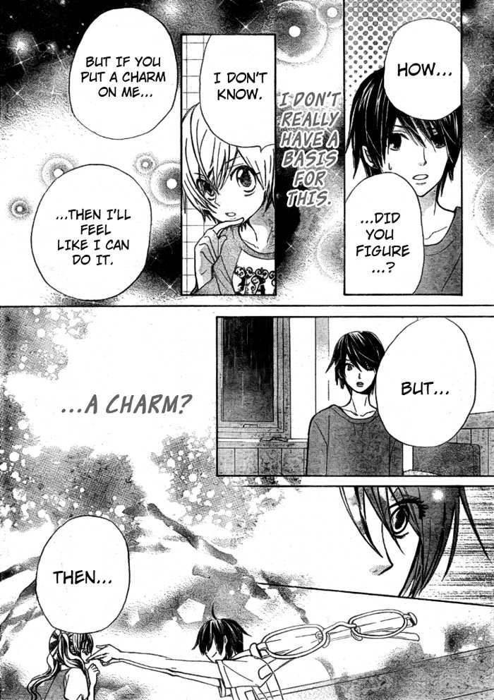 Seiyuu Ka! Chapter 17 page 23 - Chapter 17