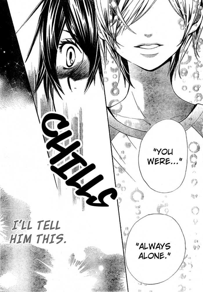 Seiyuu Ka! Chapter 17 page 26 - Chapter 17