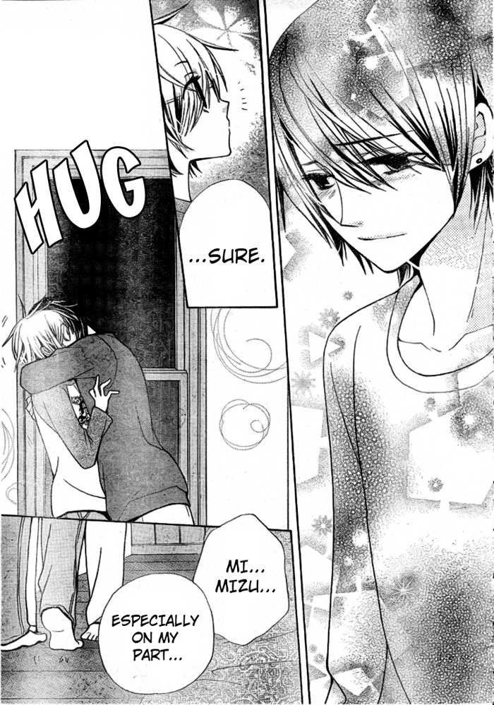 Seiyuu Ka! Chapter 17 page 30 - Chapter 17