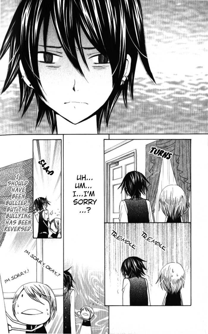 Seiyuu Ka! Chapter 17 page 33 - Chapter 17