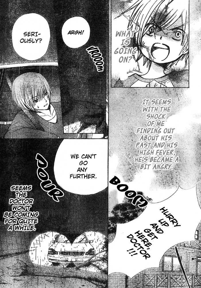 Seiyuu Ka! Chapter 17 page 7 - Chapter 17