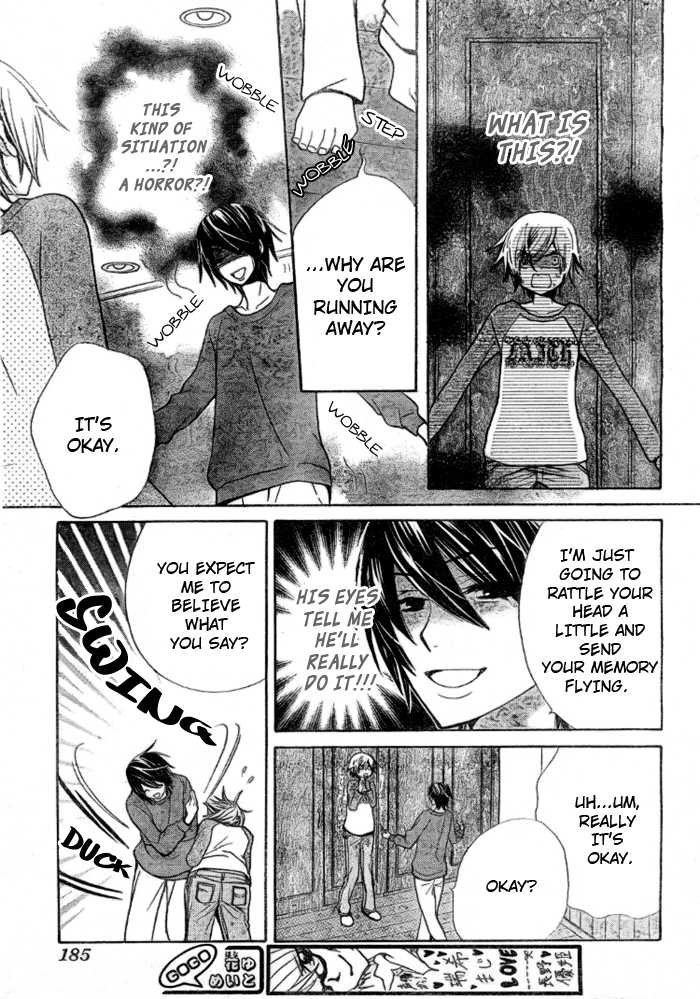 Seiyuu Ka! Chapter 17 page 8 - Chapter 17