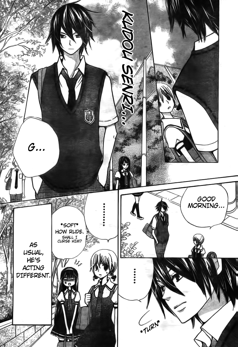 Seiyuu Ka! Chapter 18 page 10 - Chapter 18
