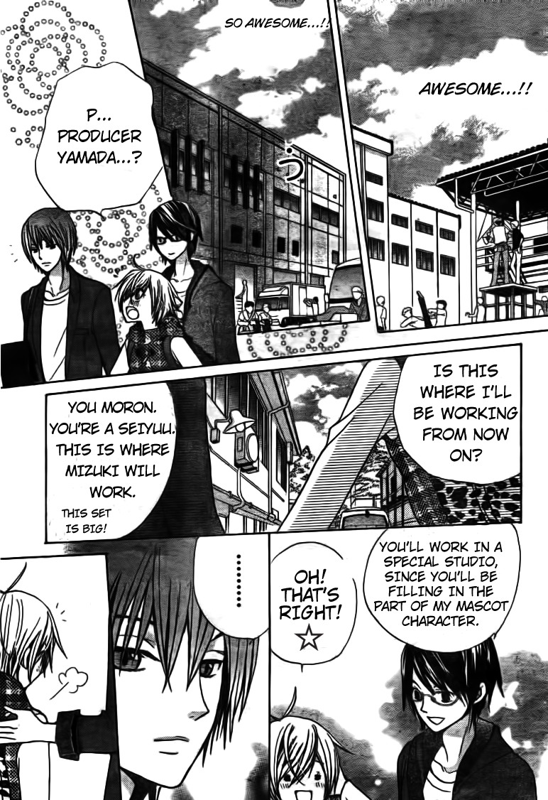 Seiyuu Ka! Chapter 18 page 13 - Chapter 18