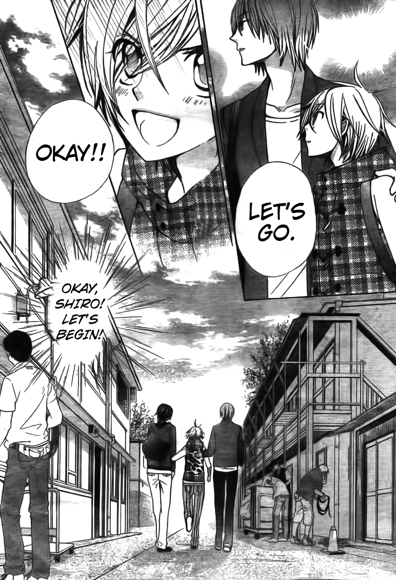Seiyuu Ka! Chapter 18 page 14 - Chapter 18