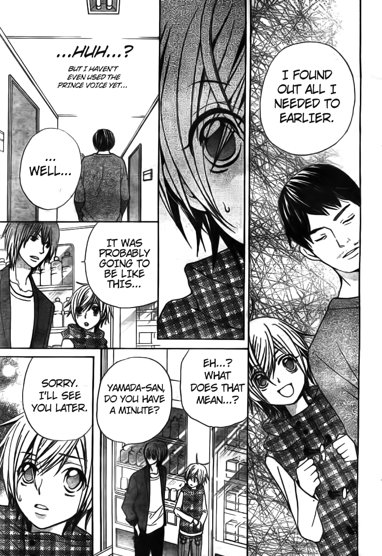 Seiyuu Ka! Chapter 18 page 21 - Chapter 18