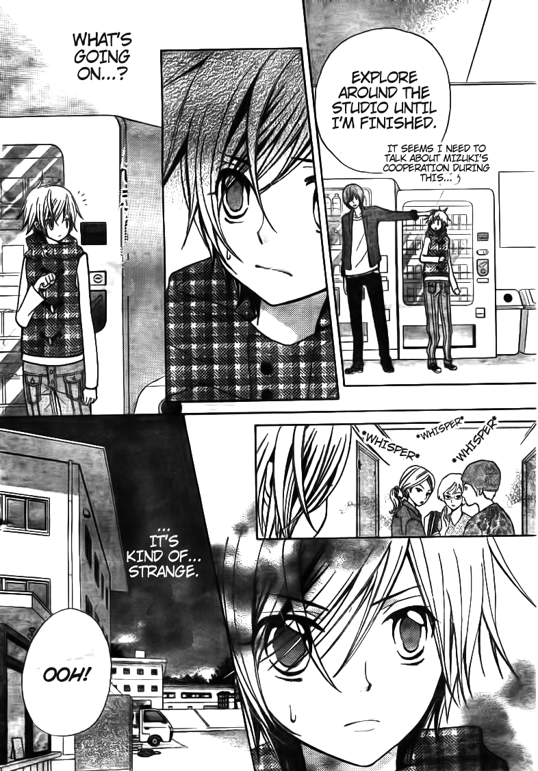 Seiyuu Ka! Chapter 18 page 22 - Chapter 18