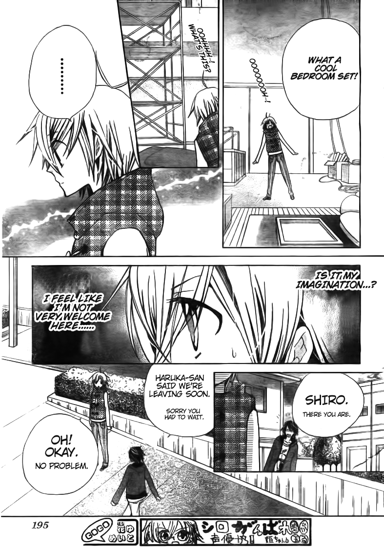 Seiyuu Ka! Chapter 18 page 23 - Chapter 18