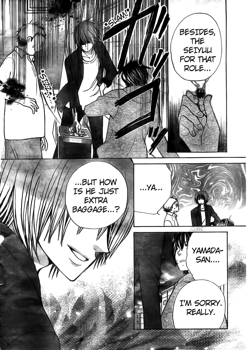 Seiyuu Ka! Chapter 18 page 26 - Chapter 18