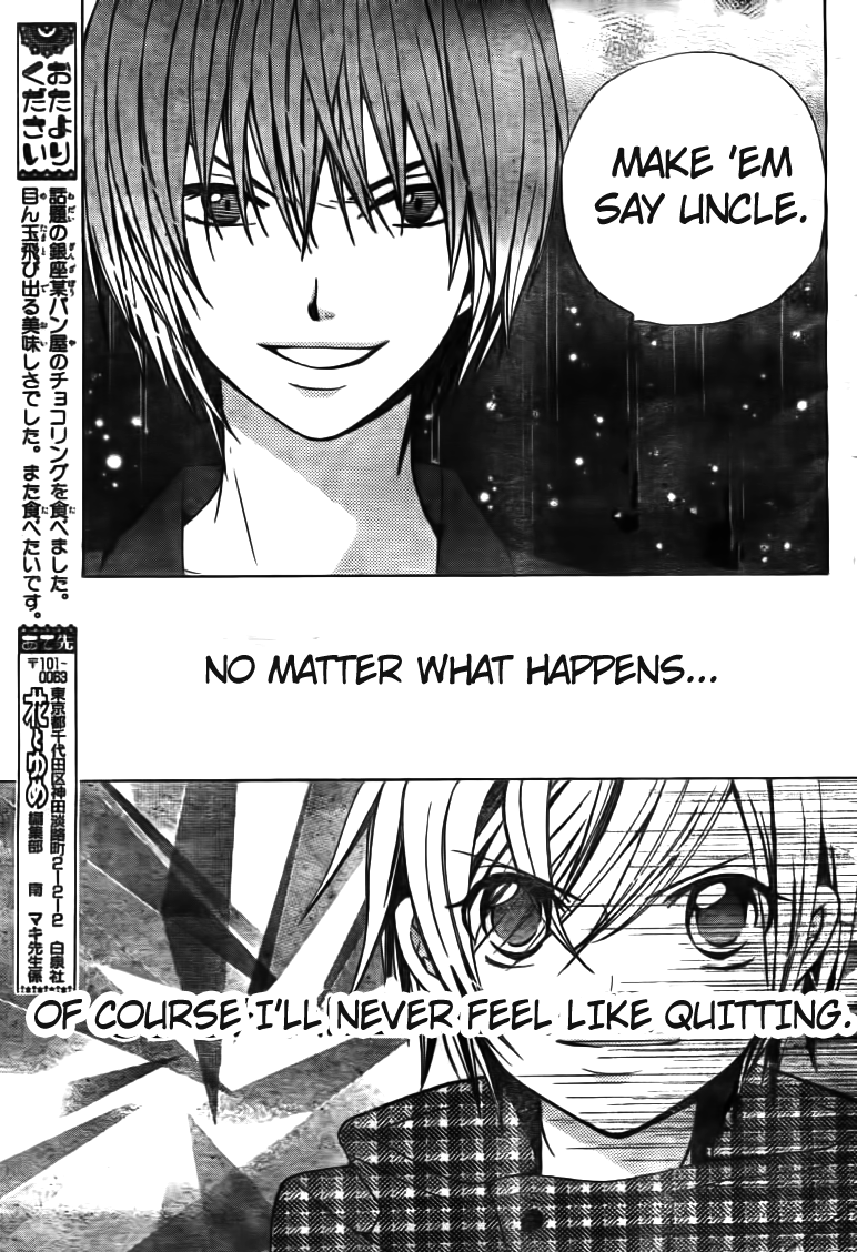 Seiyuu Ka! Chapter 18 page 29 - Chapter 18