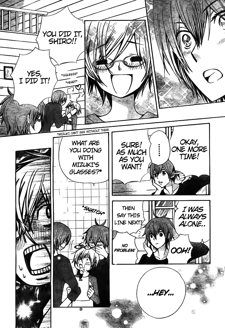Seiyuu Ka! Chapter 18 page 4 - Chapter 18