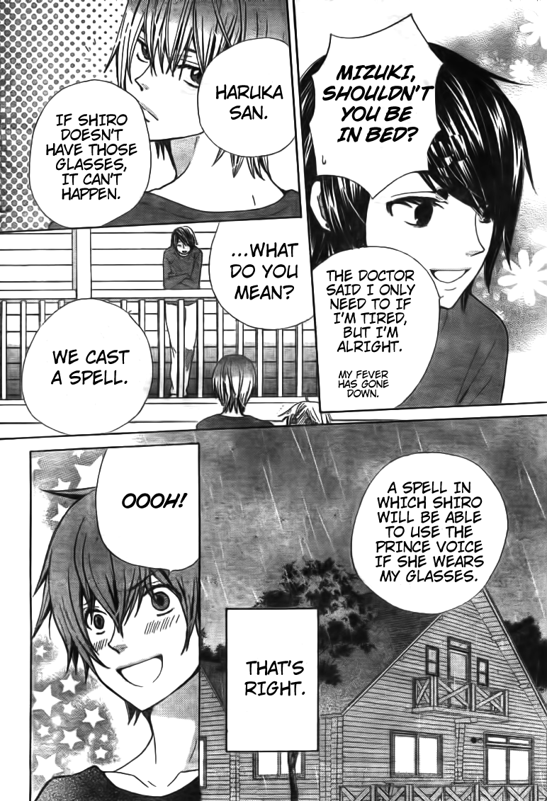 Seiyuu Ka! Chapter 18 page 6 - Chapter 18