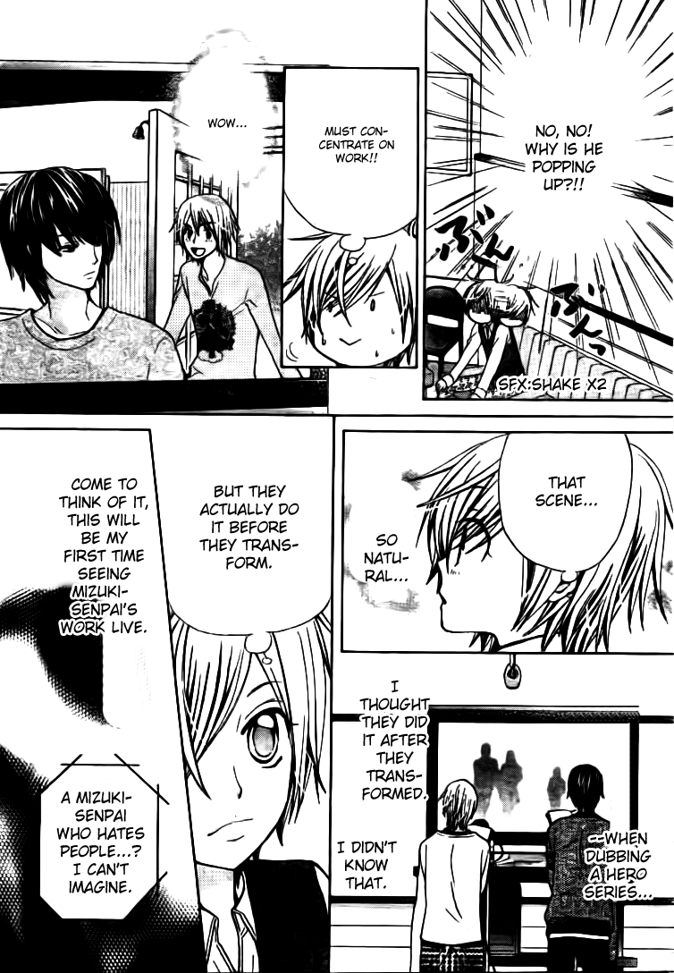 Seiyuu Ka! Chapter 19 page 14 - Chapter 19