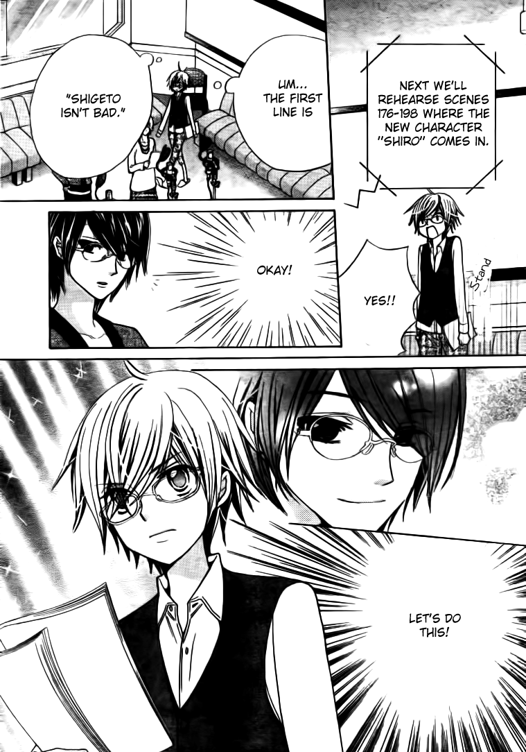Seiyuu Ka! Chapter 19 page 17 - Chapter 19