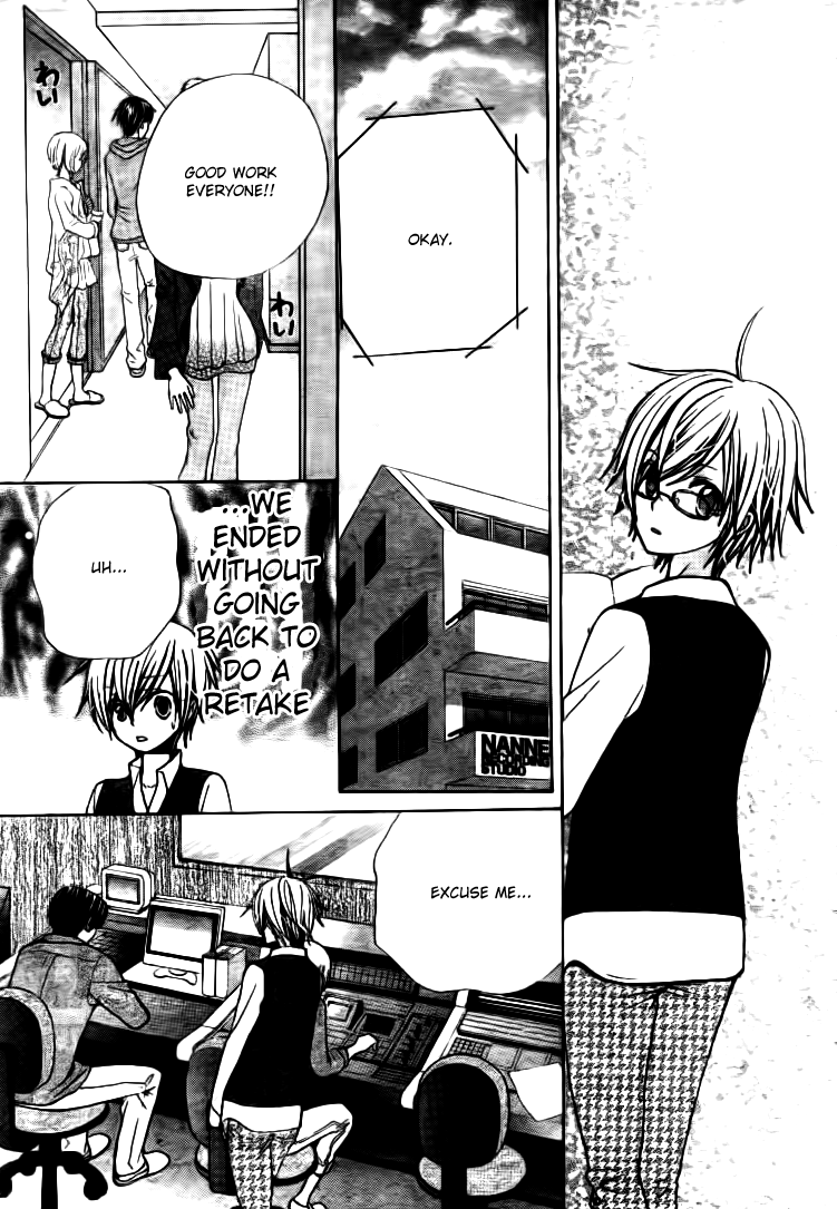 Seiyuu Ka! Chapter 19 page 21 - Chapter 19
