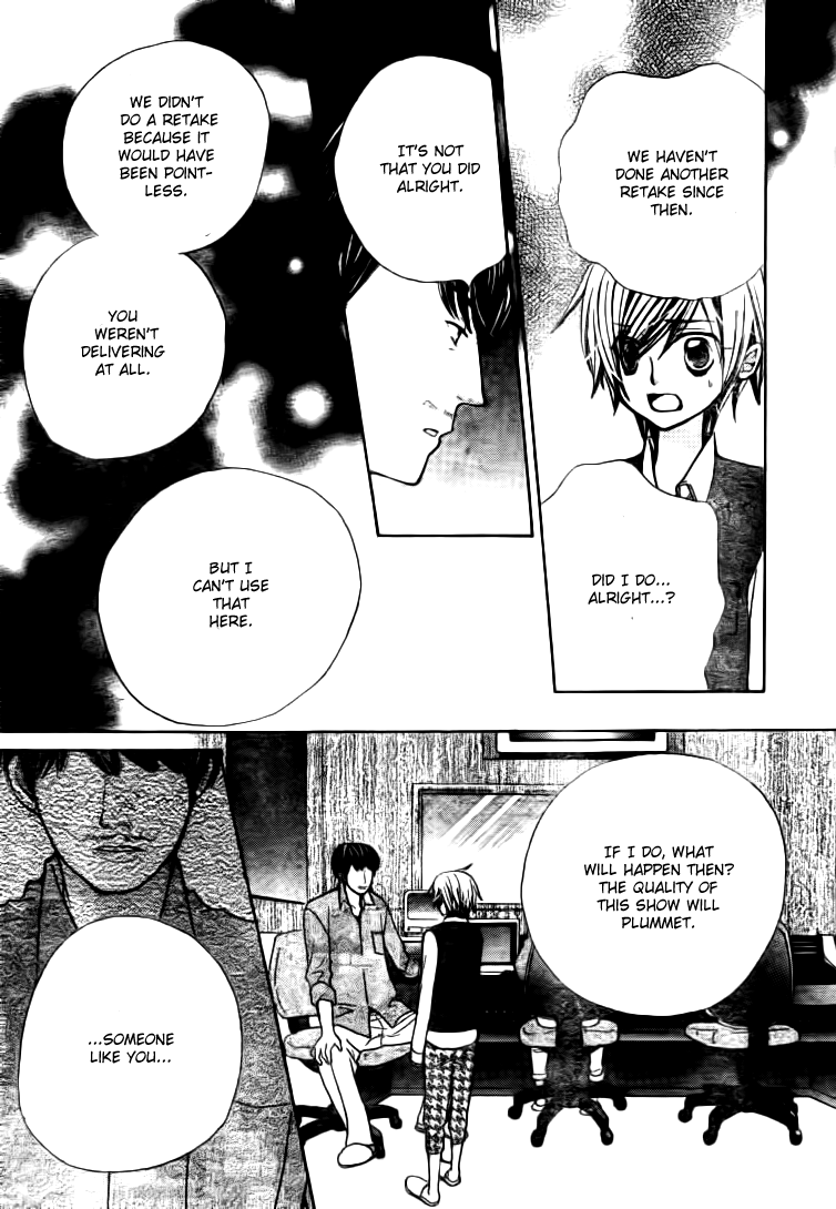 Seiyuu Ka! Chapter 19 page 22 - Chapter 19