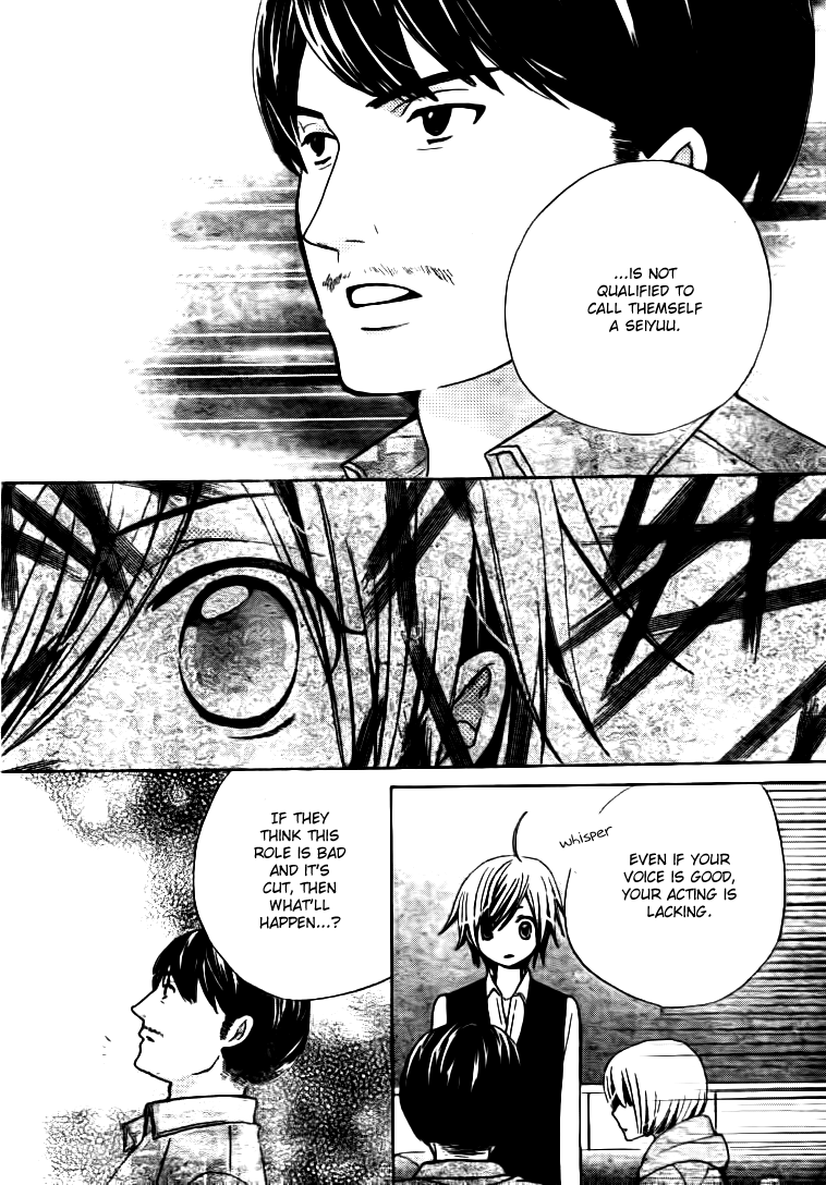 Seiyuu Ka! Chapter 19 page 23 - Chapter 19