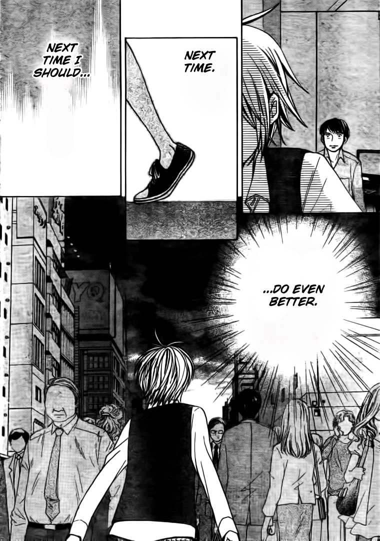 Seiyuu Ka! Chapter 19 page 26 - Chapter 19