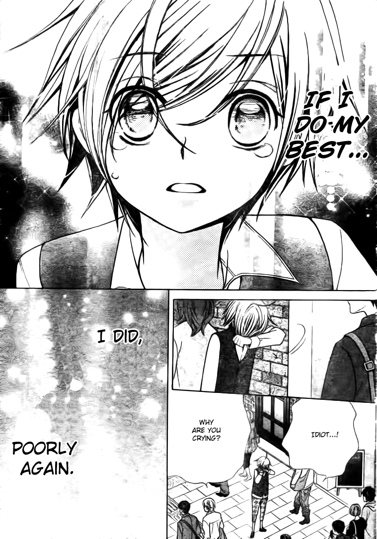 Seiyuu Ka! Chapter 19 page 27 - Chapter 19