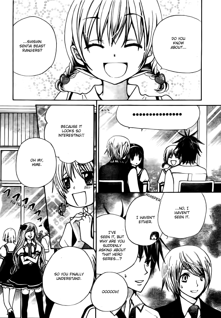 Seiyuu Ka! Chapter 19 page 4 - Chapter 19