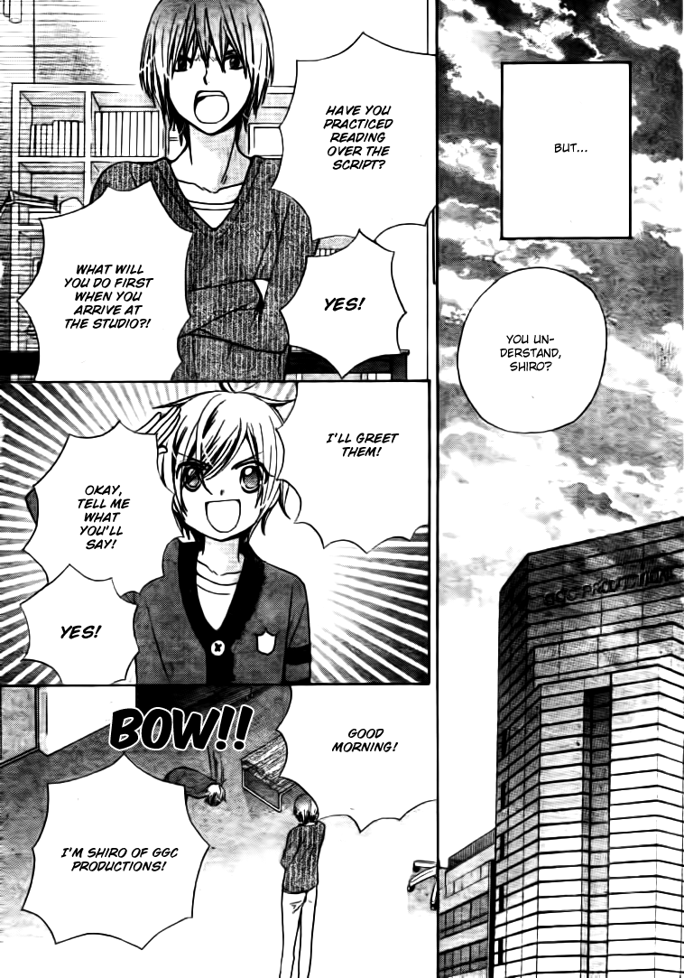 Seiyuu Ka! Chapter 19 page 6 - Chapter 19