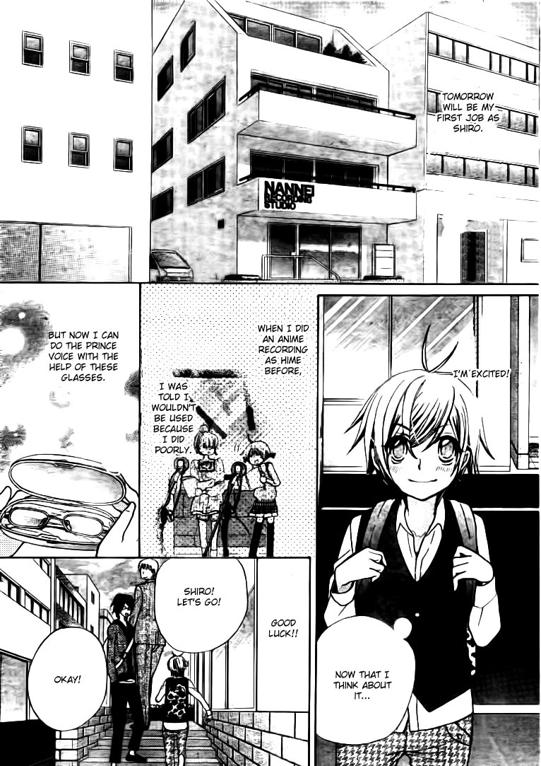 Seiyuu Ka! Chapter 19 page 8 - Chapter 19