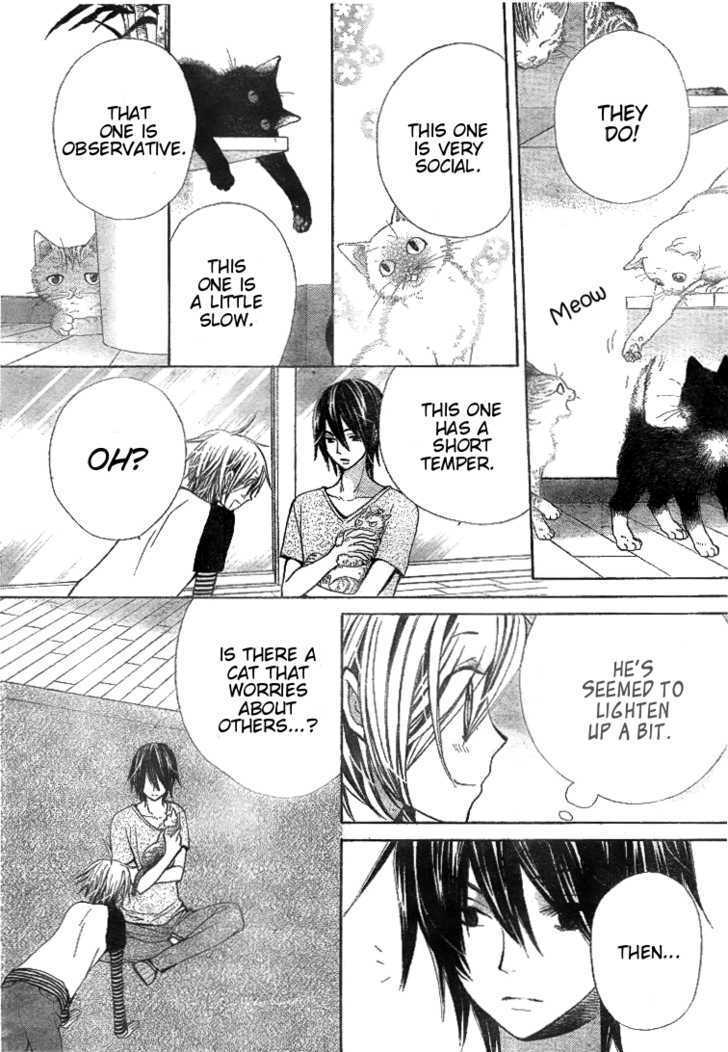 Seiyuu Ka! Chapter 22 page 10 - Chapter 22