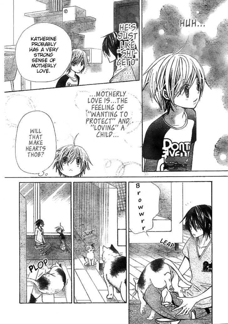 Seiyuu Ka! Chapter 22 page 12 - Chapter 22