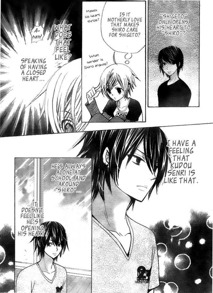 Seiyuu Ka! Chapter 22 page 14 - Chapter 22