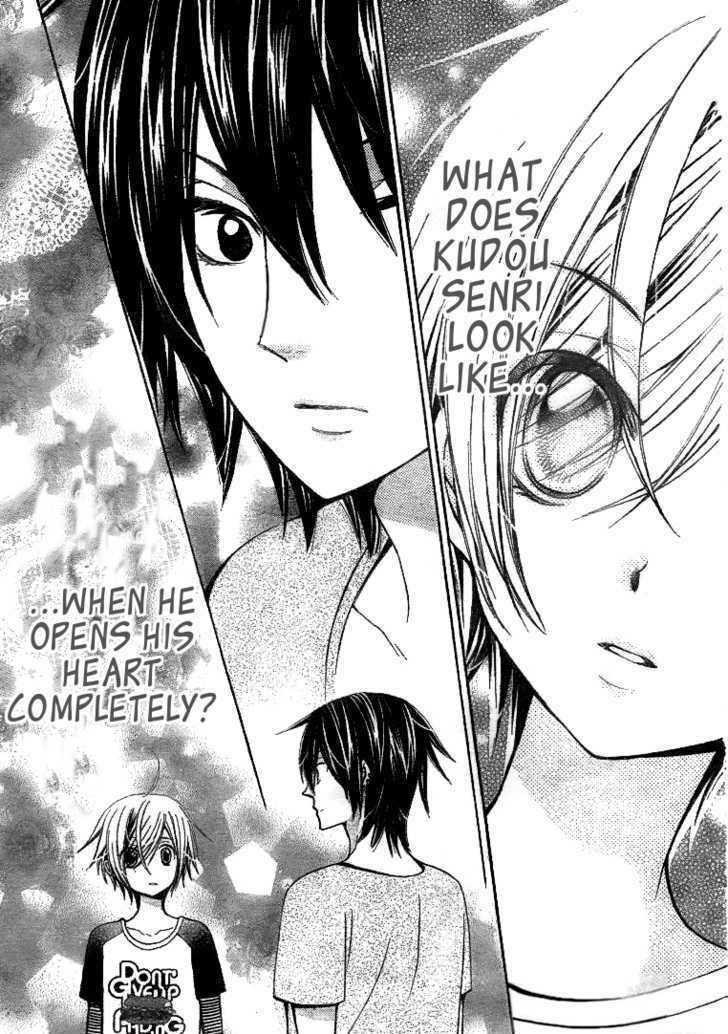 Seiyuu Ka! Chapter 22 page 15 - Chapter 22