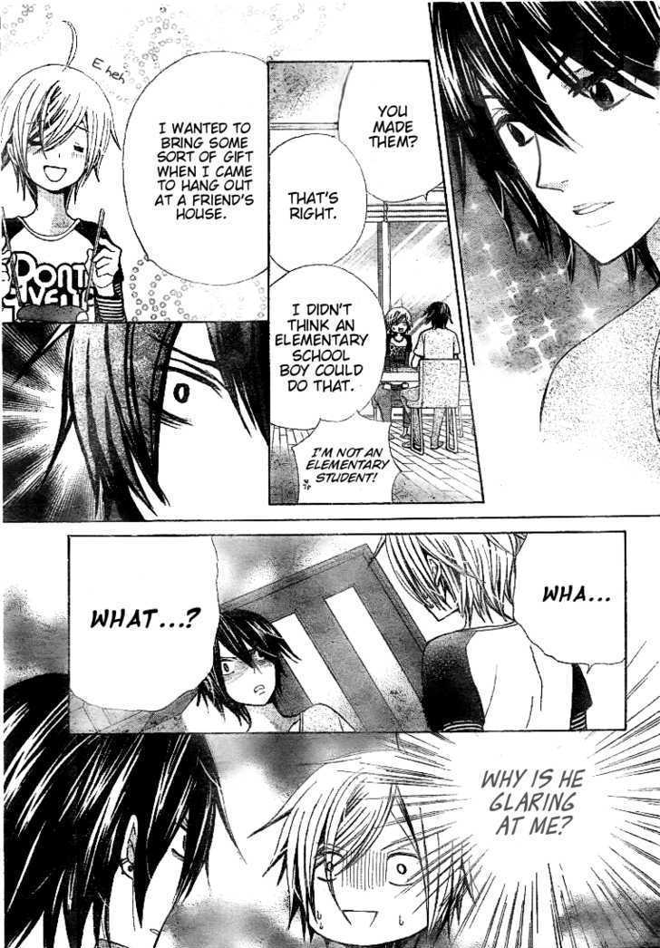 Seiyuu Ka! Chapter 22 page 17 - Chapter 22