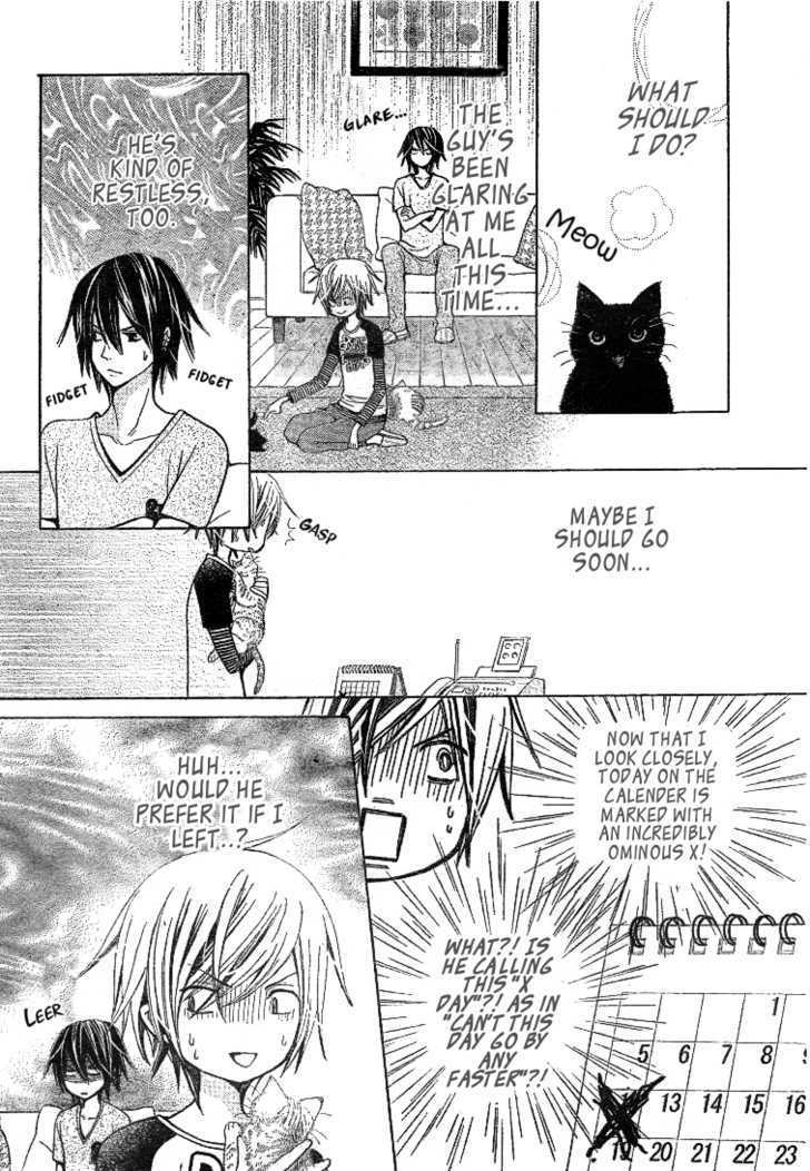 Seiyuu Ka! Chapter 22 page 18 - Chapter 22