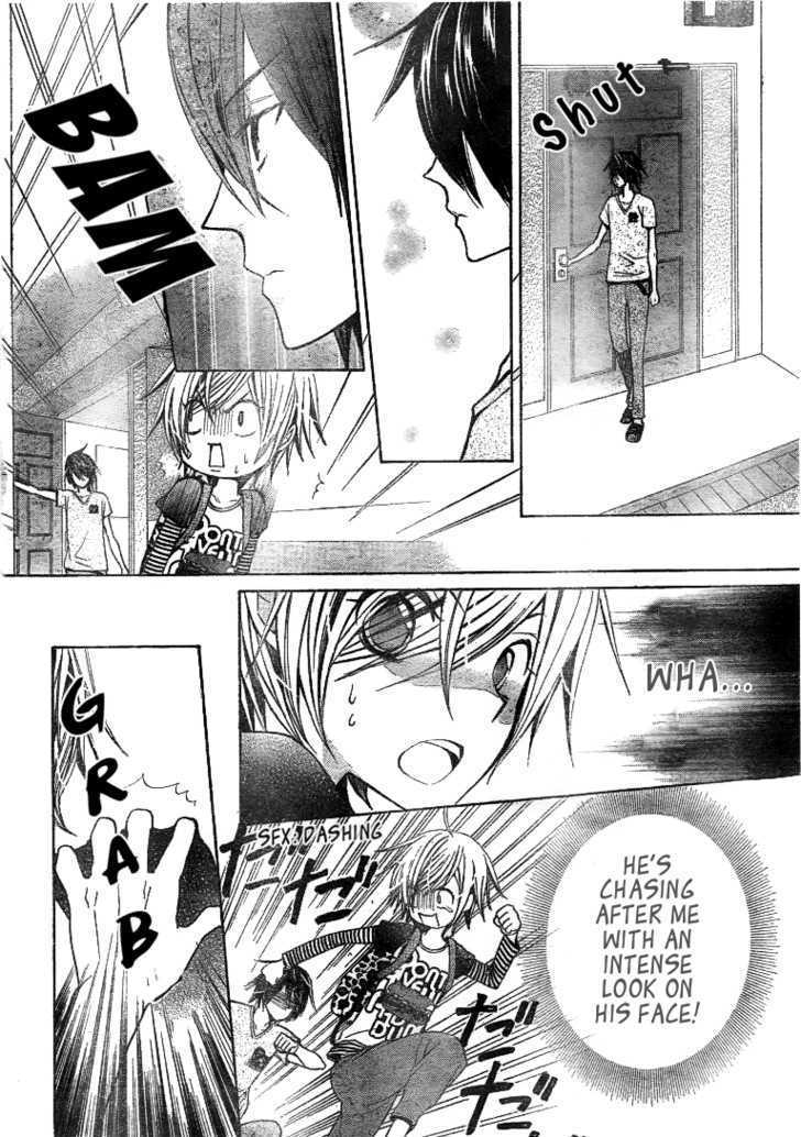 Seiyuu Ka! Chapter 22 page 20 - Chapter 22