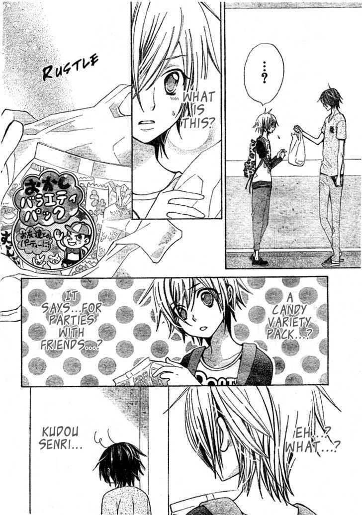 Seiyuu Ka! Chapter 22 page 22 - Chapter 22