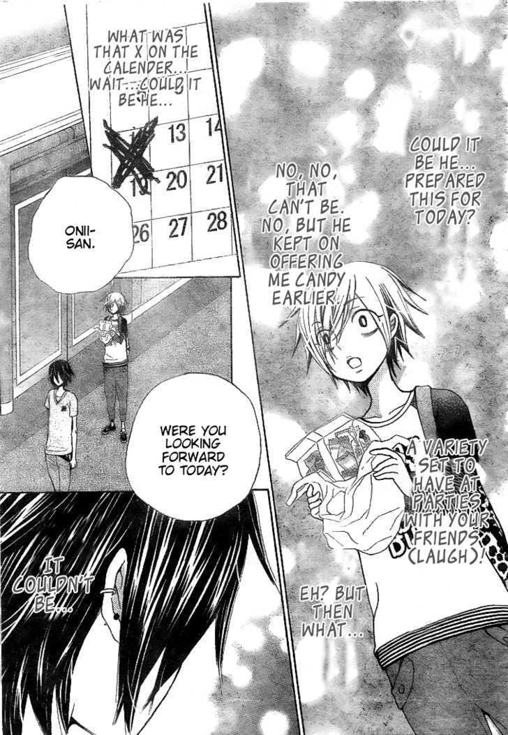 Seiyuu Ka! Chapter 22 page 23 - Chapter 22