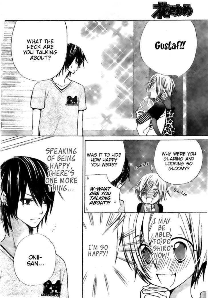 Seiyuu Ka! Chapter 22 page 26 - Chapter 22