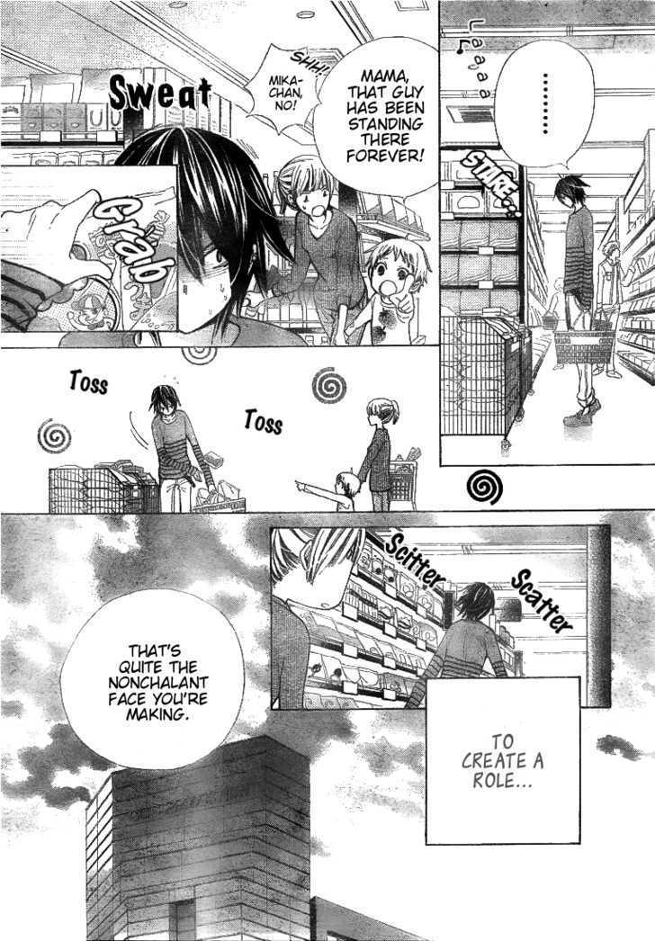 Seiyuu Ka! Chapter 22 page 3 - Chapter 22