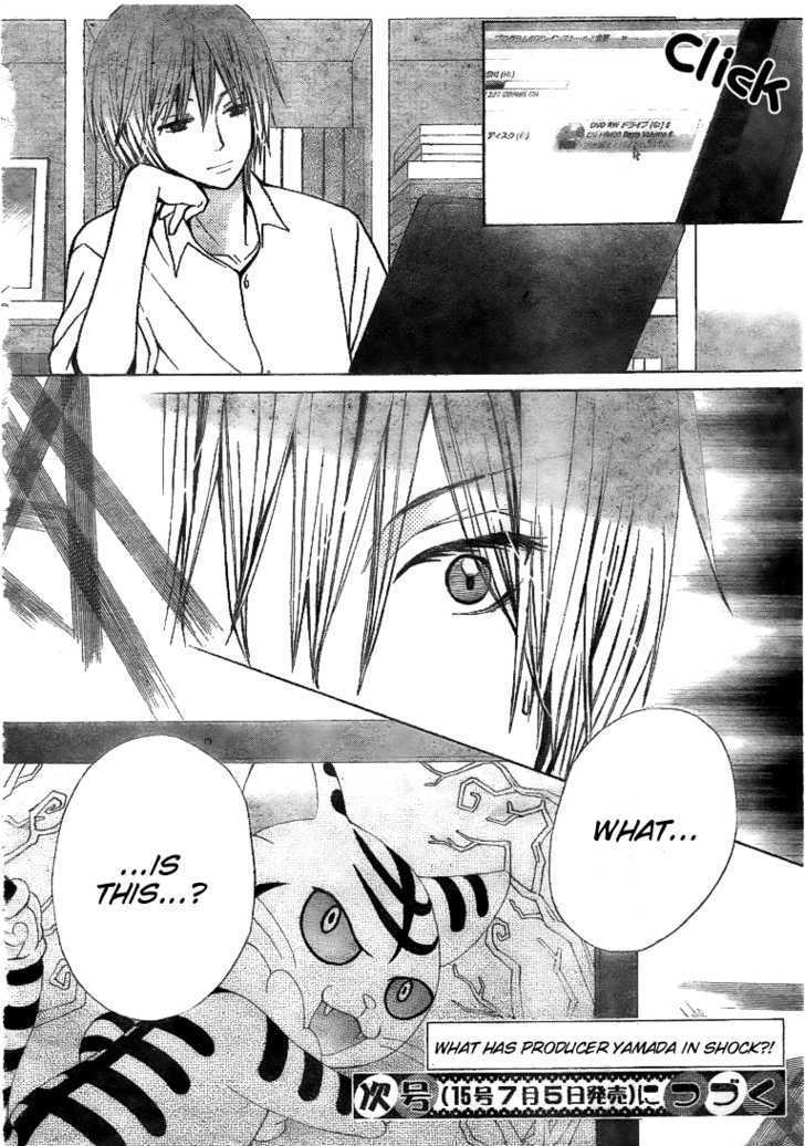 Seiyuu Ka! Chapter 22 page 30 - Chapter 22