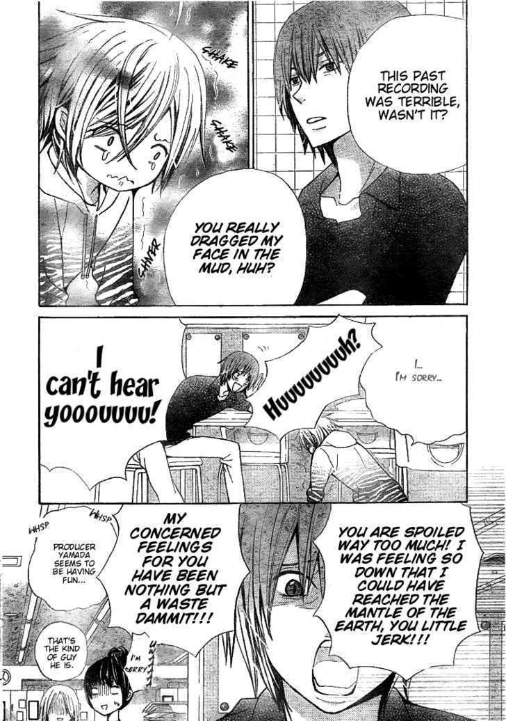 Seiyuu Ka! Chapter 22 page 4 - Chapter 22
