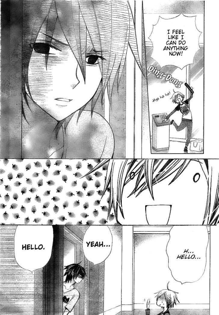 Seiyuu Ka! Chapter 22 page 6 - Chapter 22